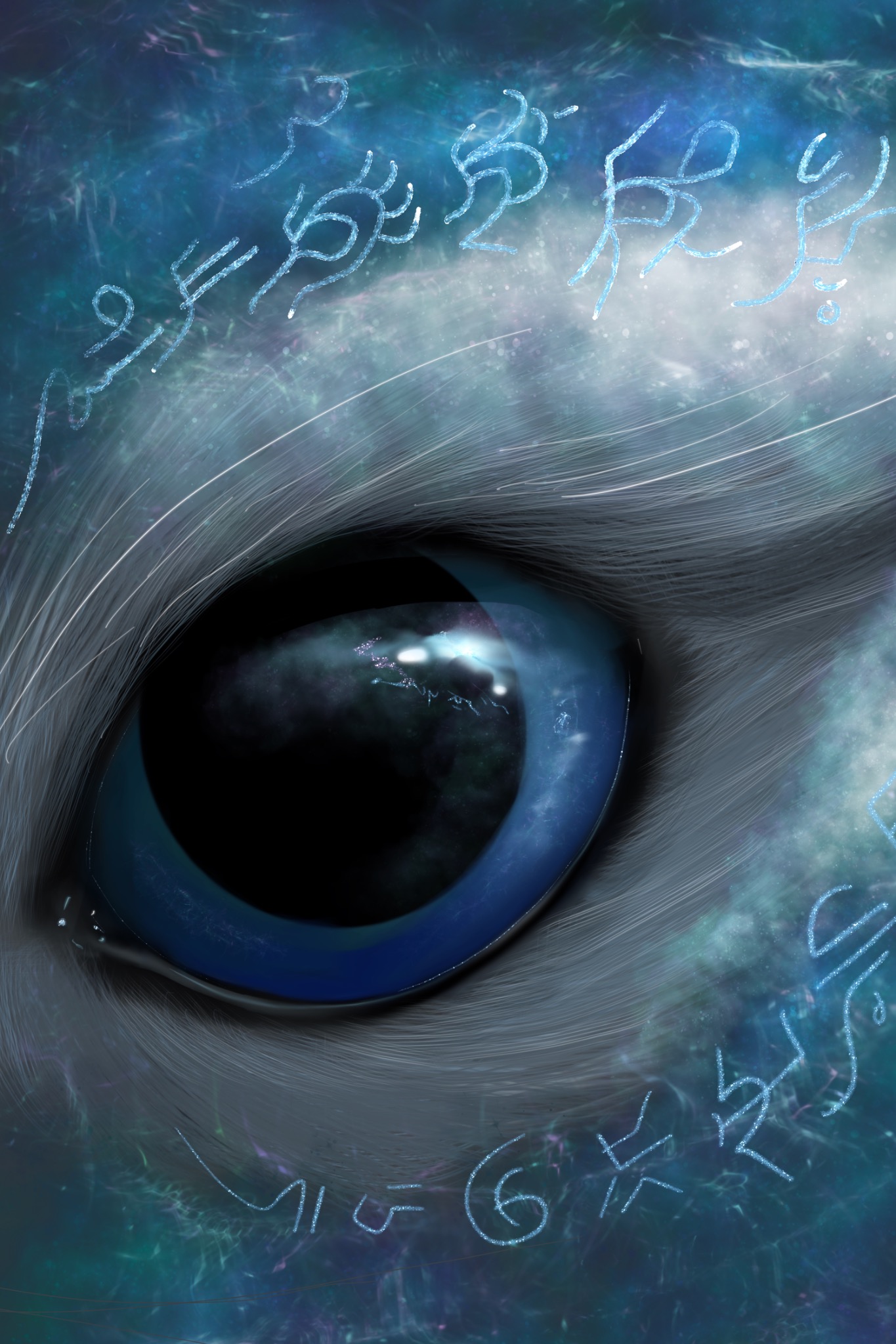Large blue cosmic eye surrounded by pale luminous glyphs